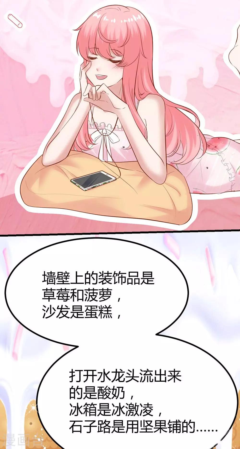 第 45 页