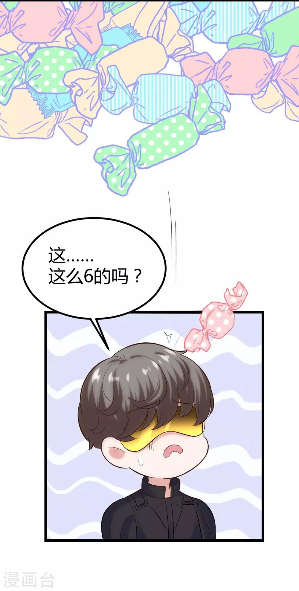 第 47 页