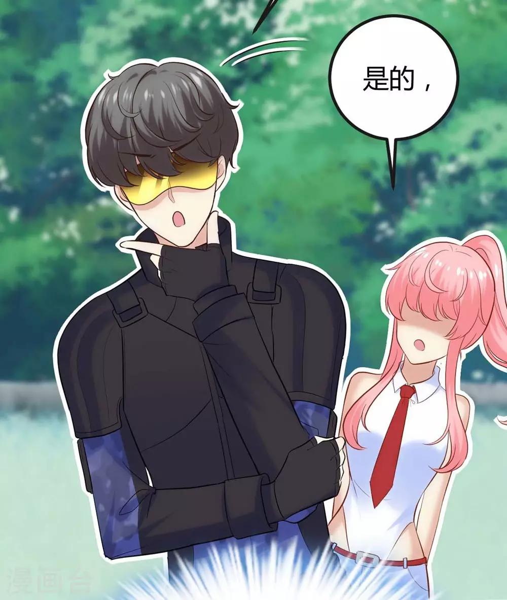 第 28 页