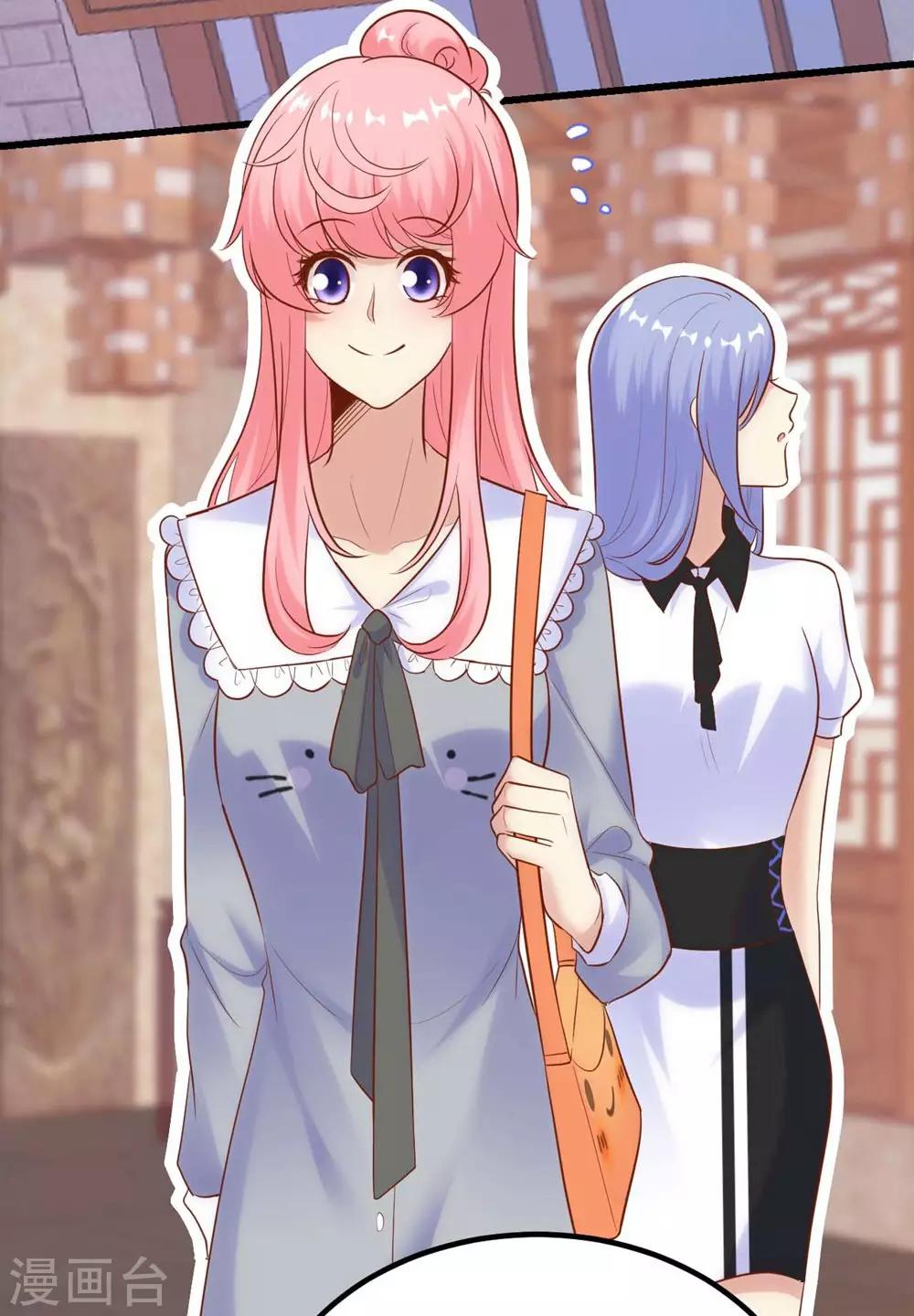 第 46 页