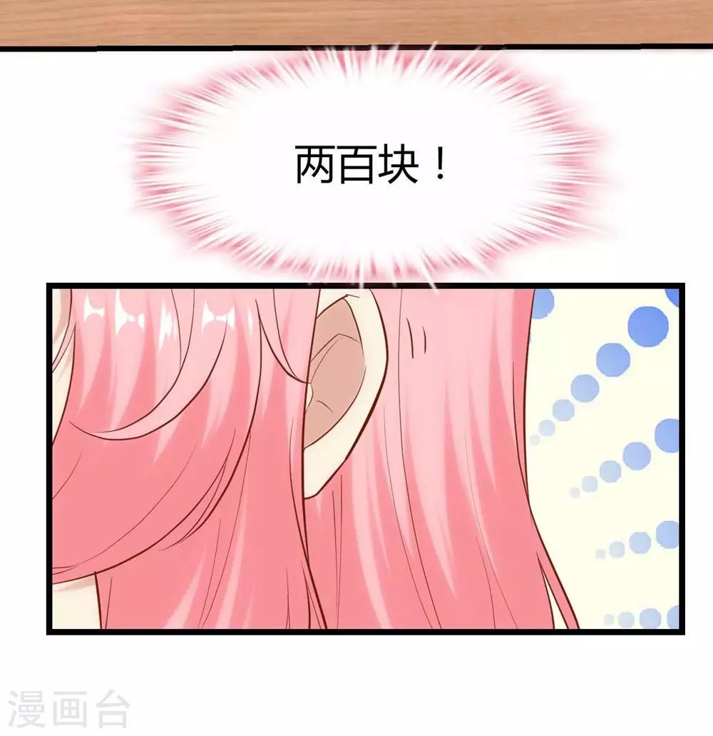 第 55 页