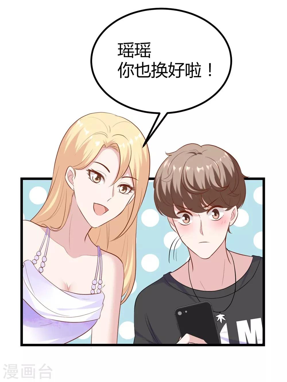 第 31 页