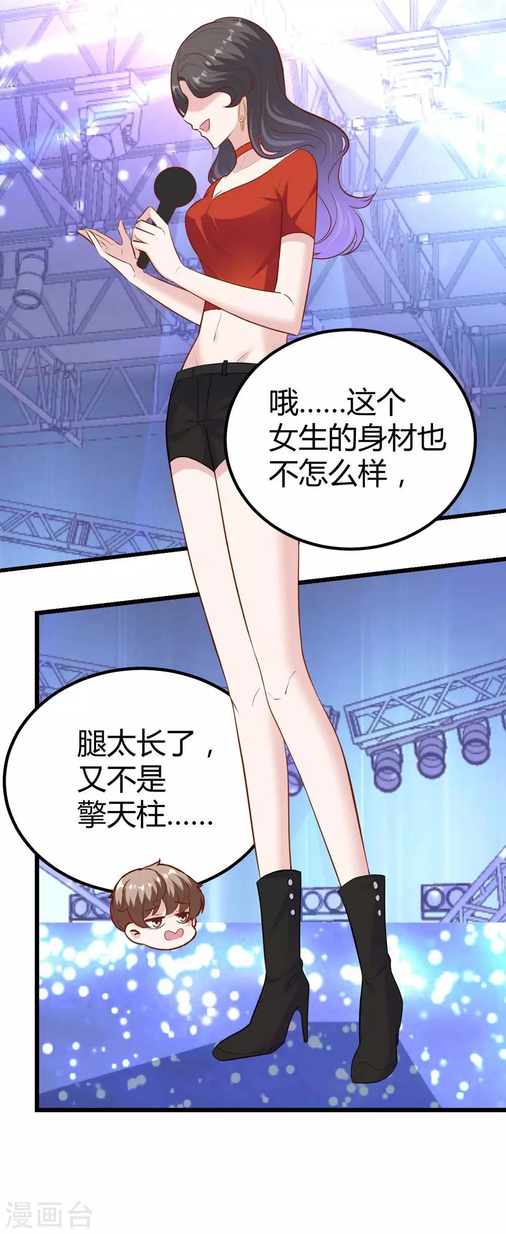 第 32 页