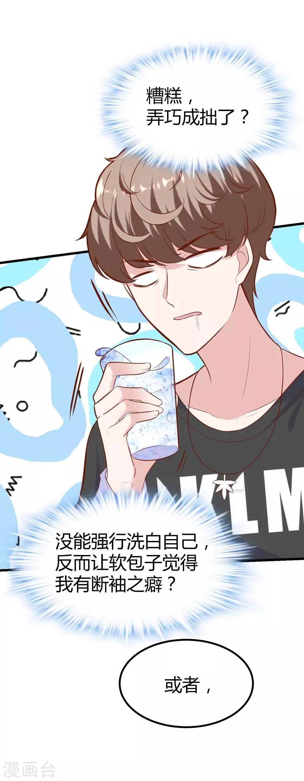 第 41 页