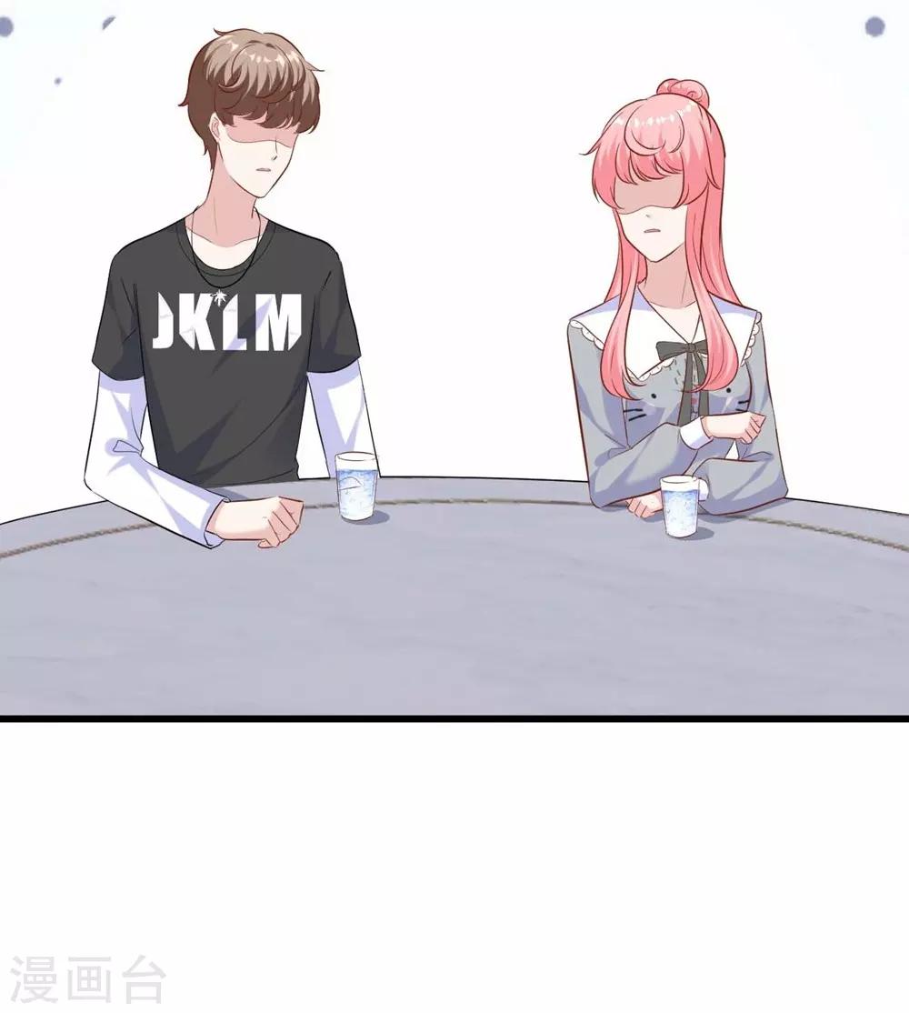 第 44 页