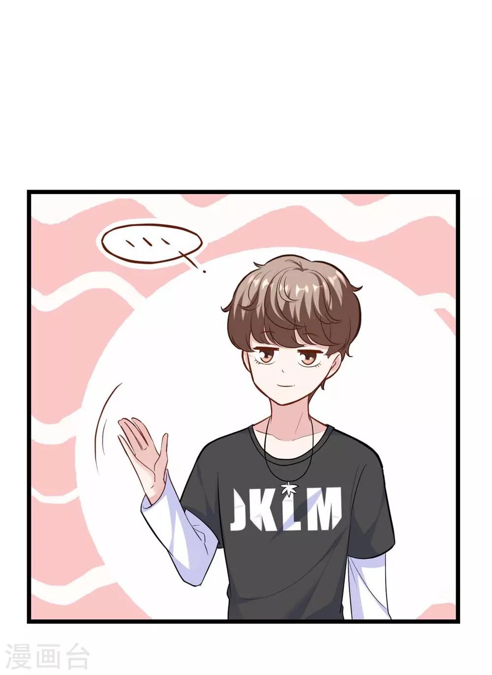第 41 页