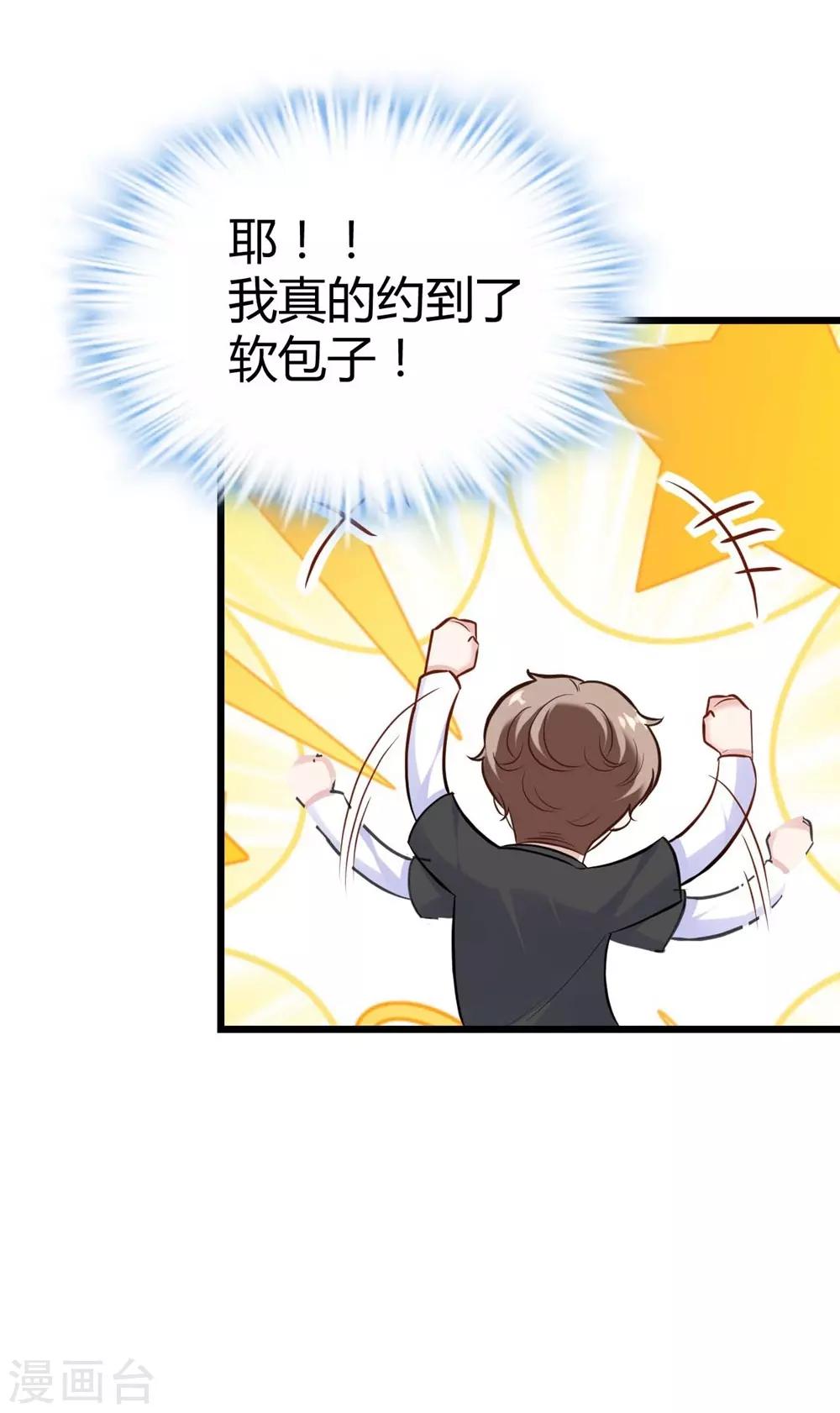 第 42 页