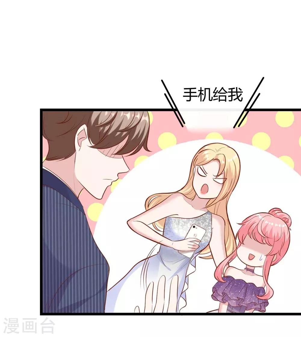 第 44 页