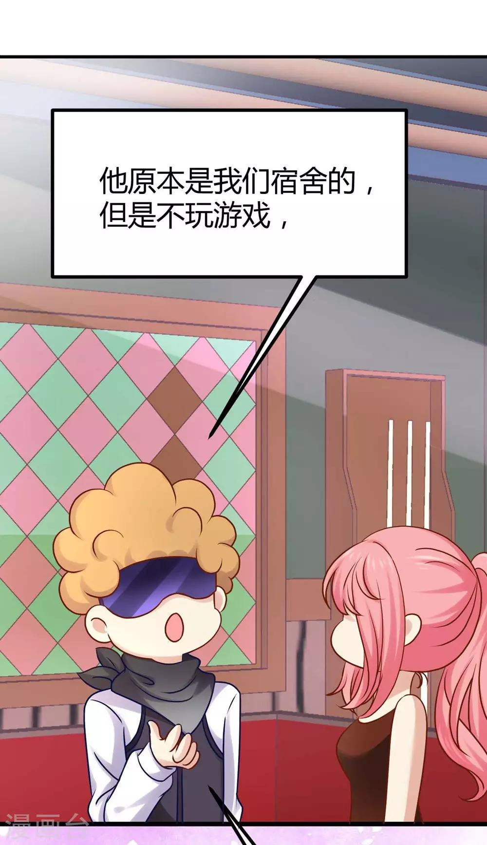 第 33 页