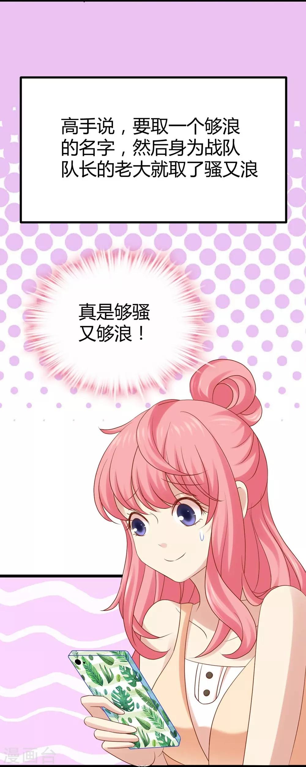 第 39 页