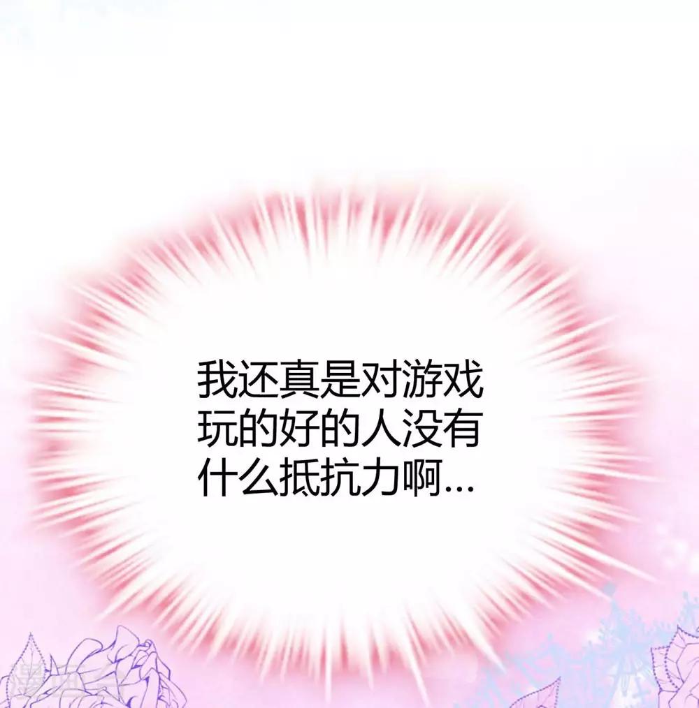第 44 页