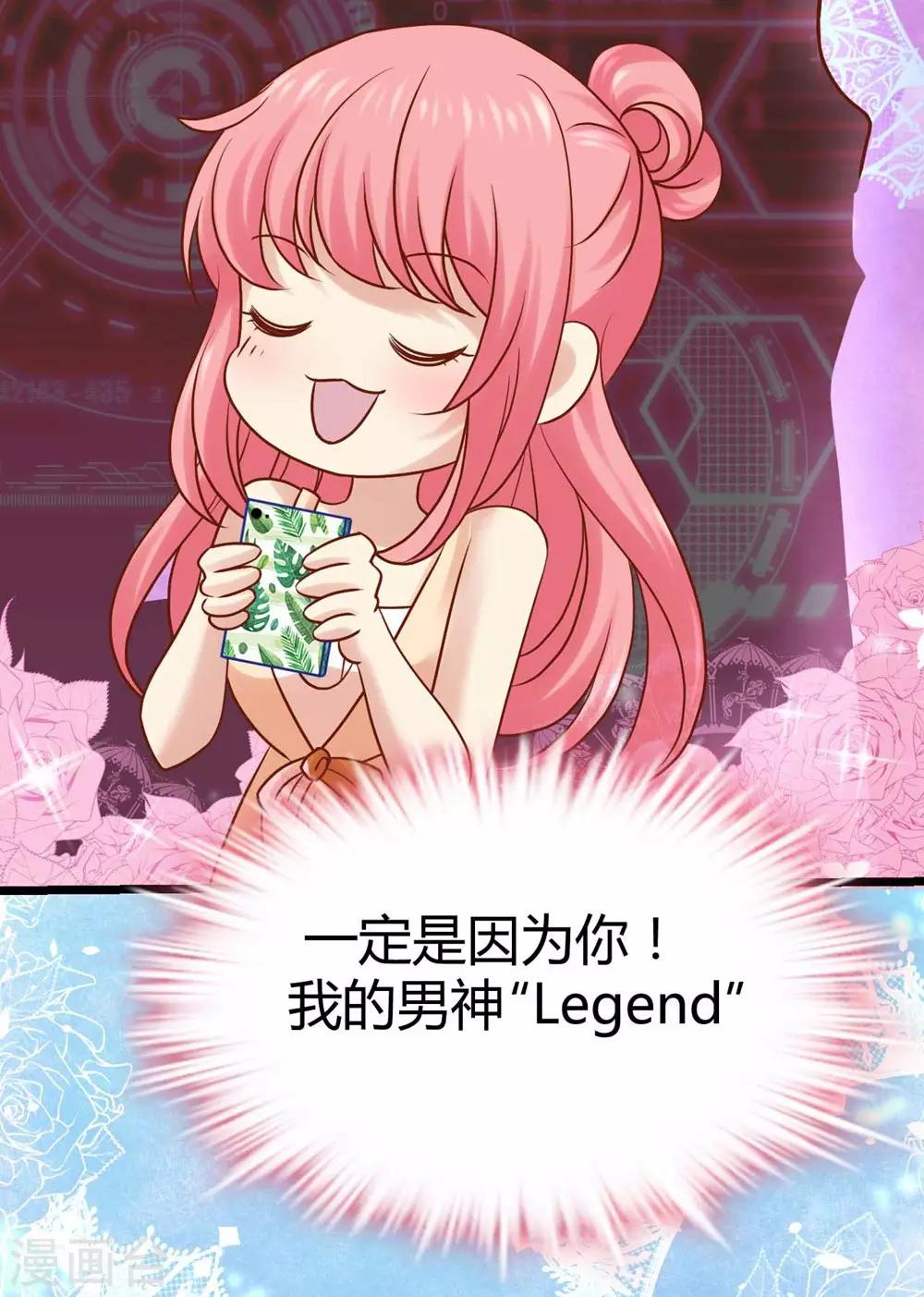 第 46 页