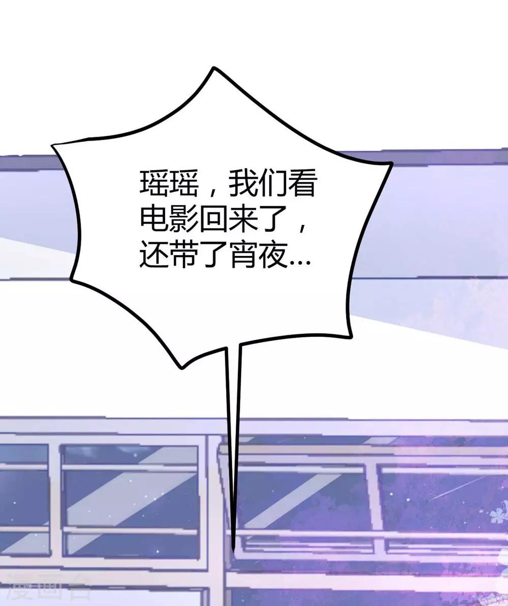 第 49 页