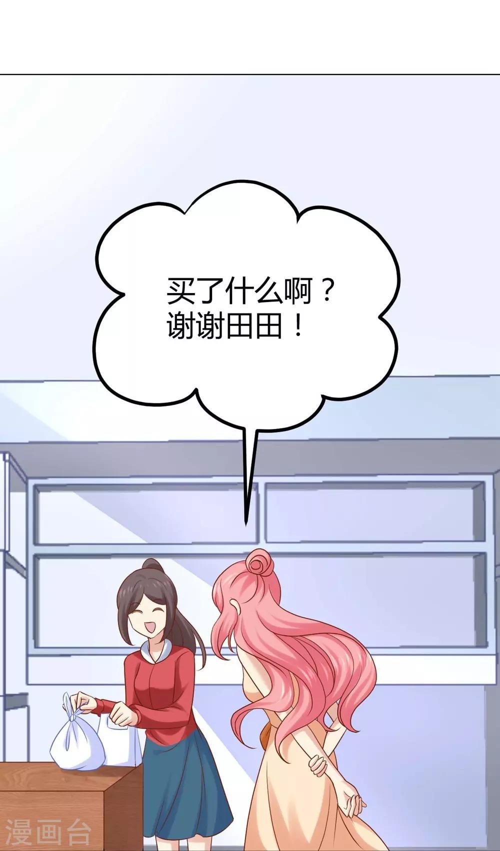 第 52 页