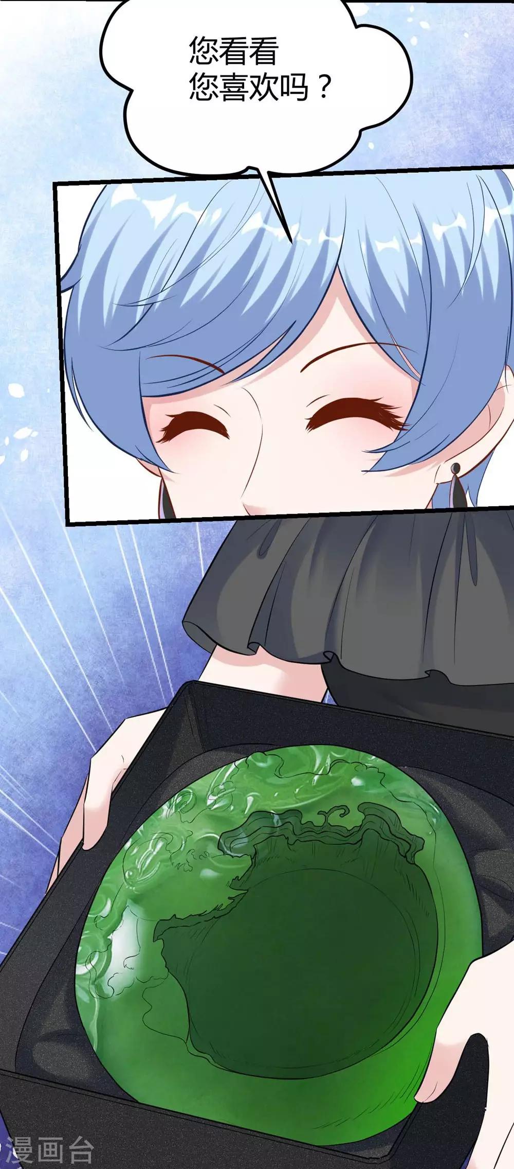 第 46 页