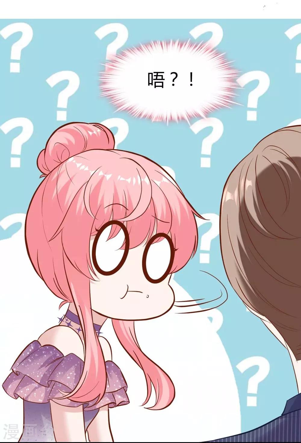 第 41 页