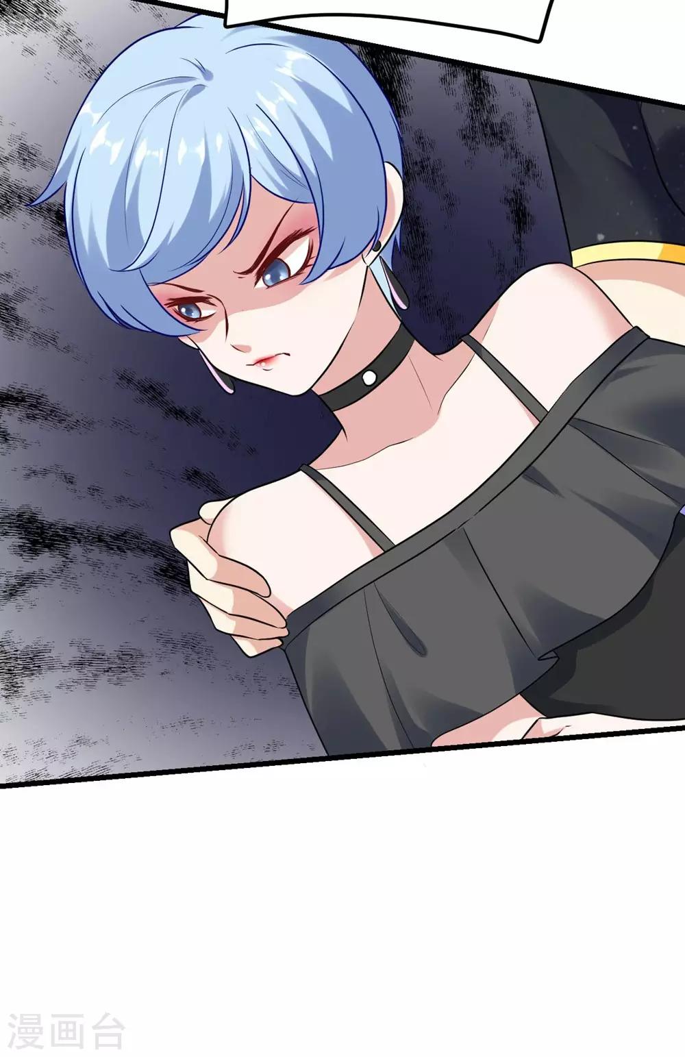 第 43 页