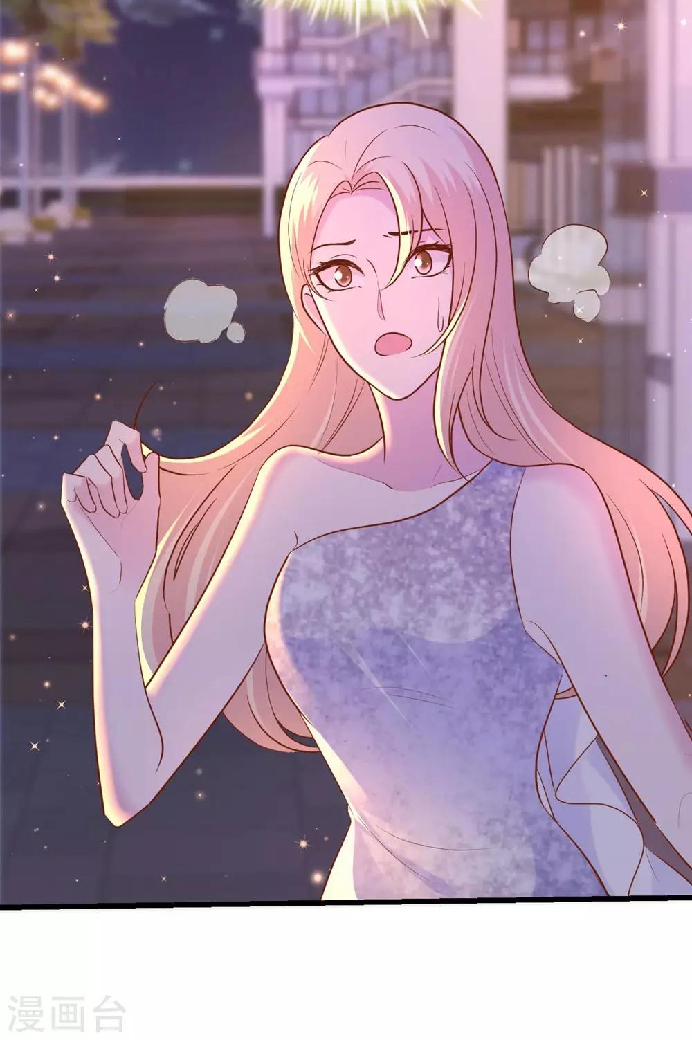 第 45 页