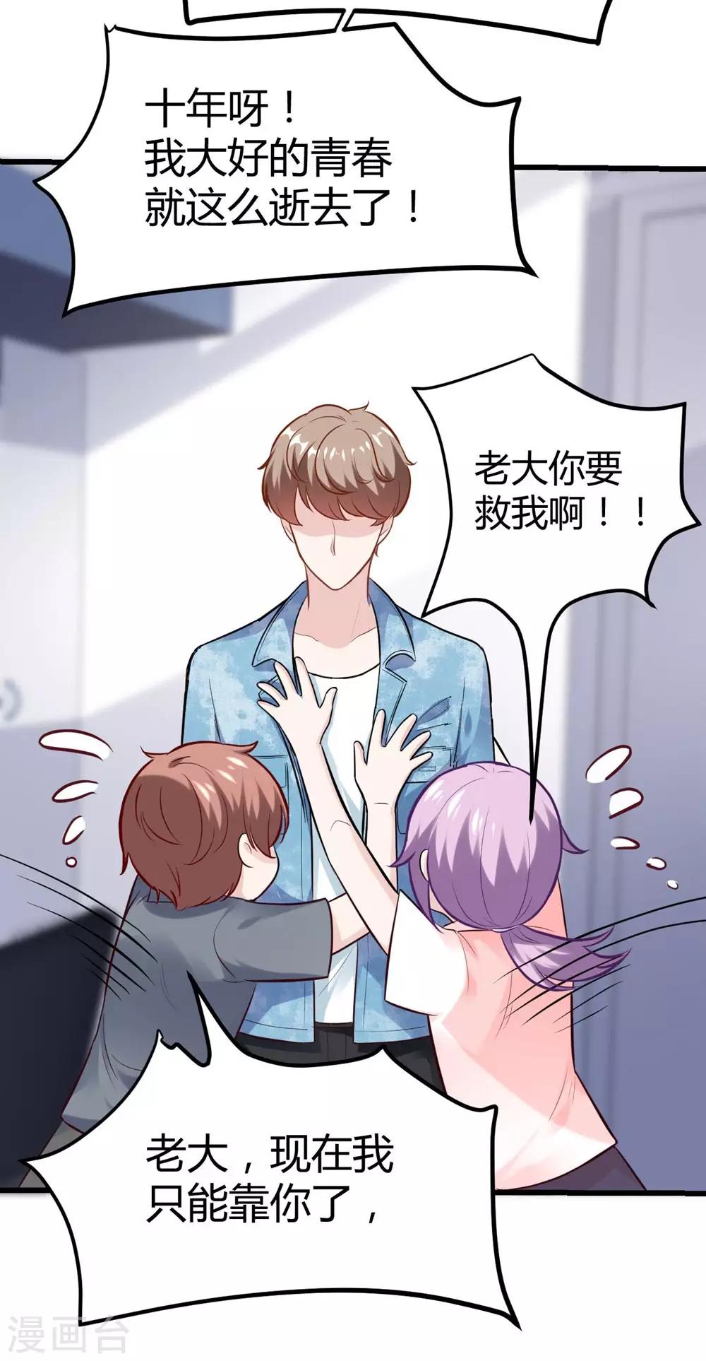 第 32 页