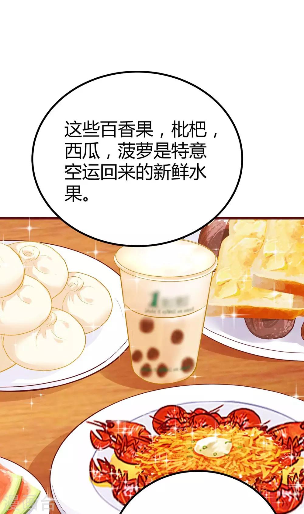 第 40 页