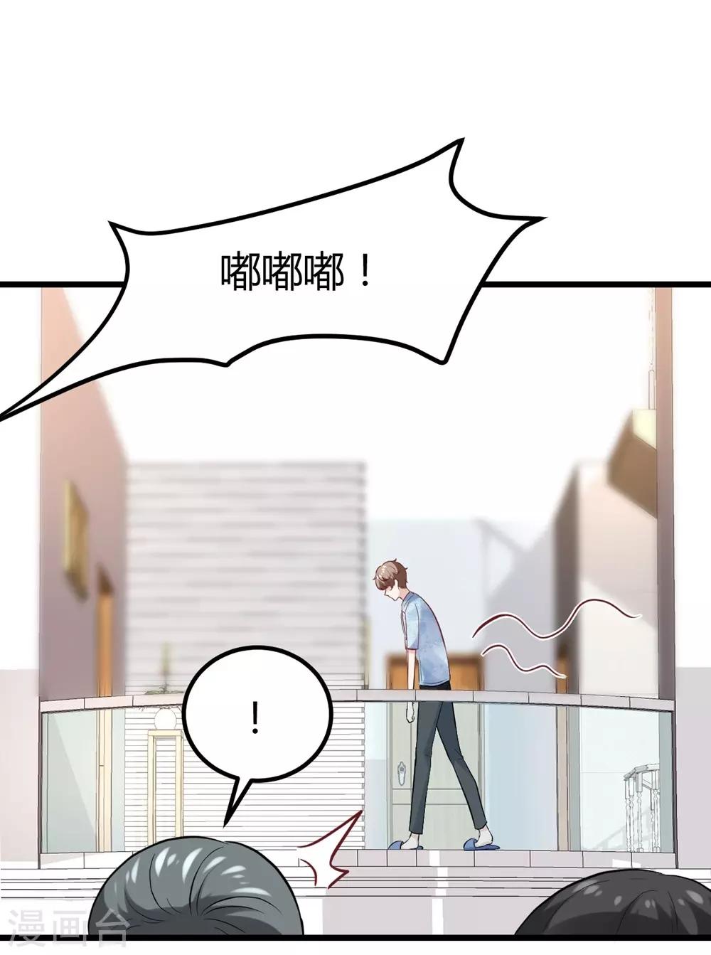第 46 页