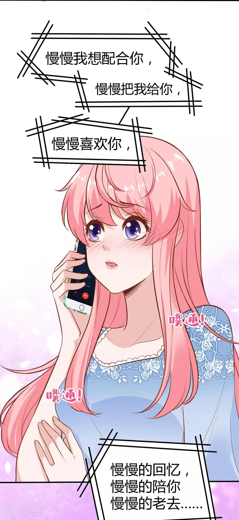 第 48 页