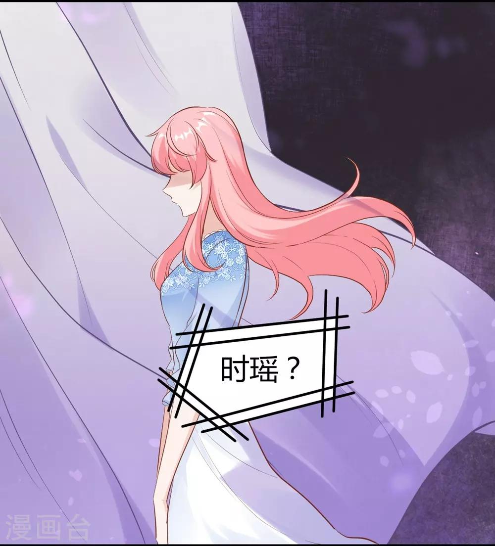 第 50 页
