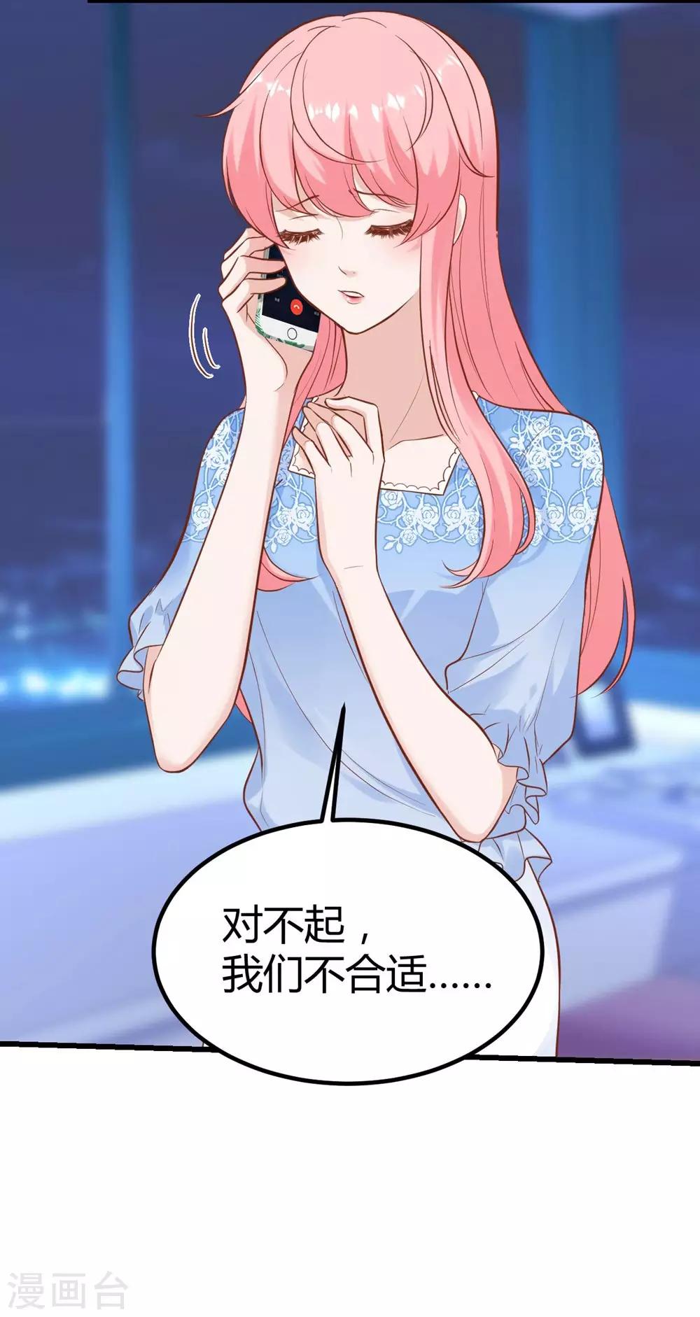 第 52 页