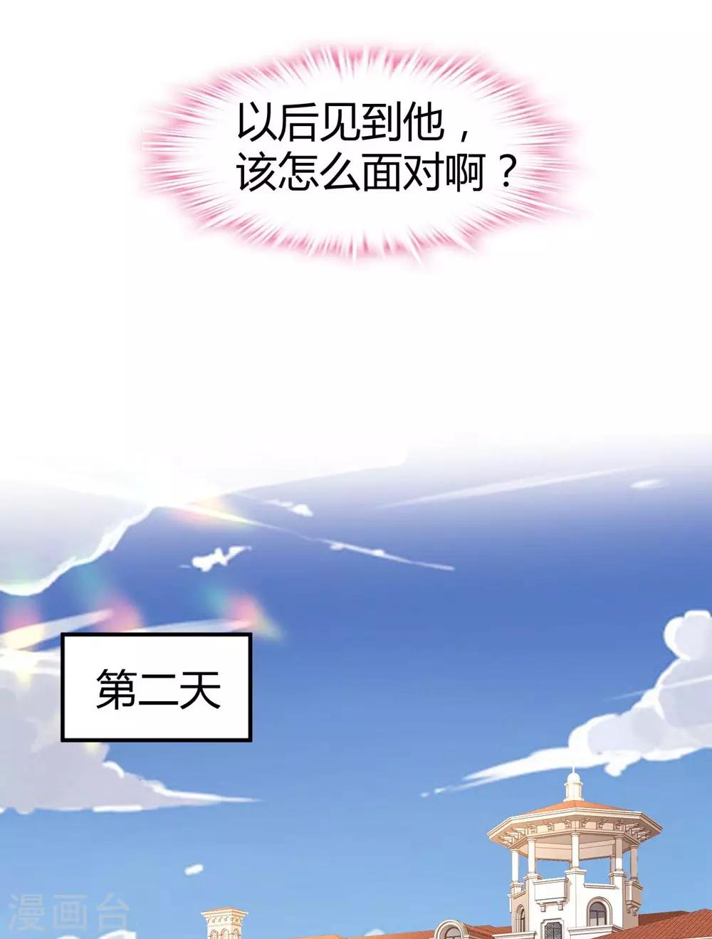 第 57 页