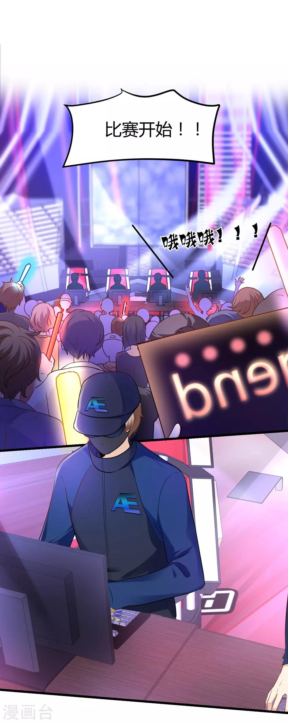 第 39 页