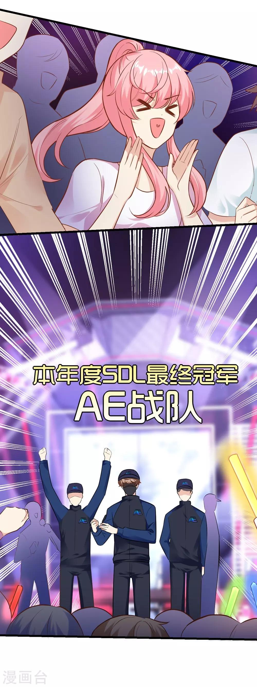 第 40 页