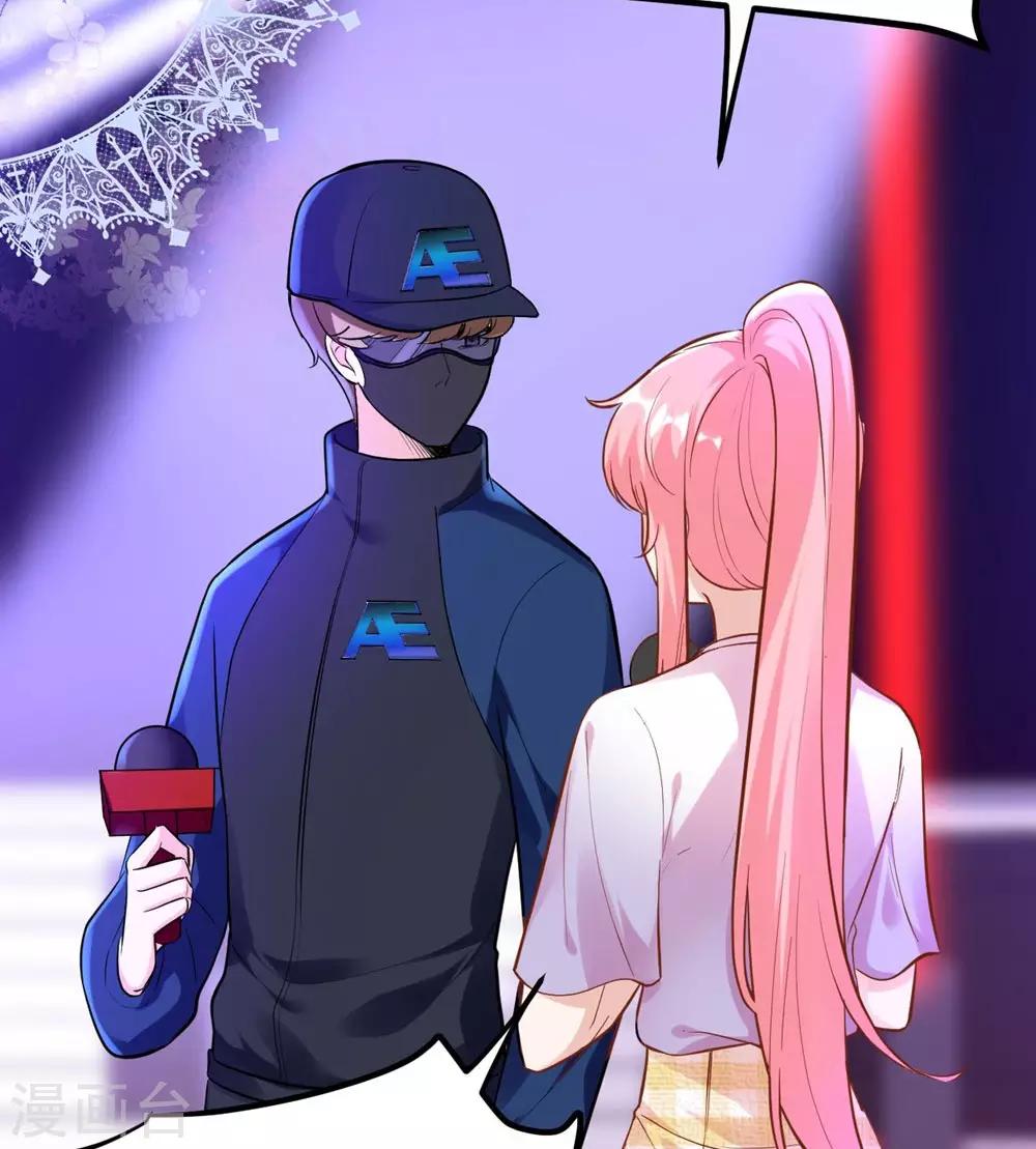 第 47 页