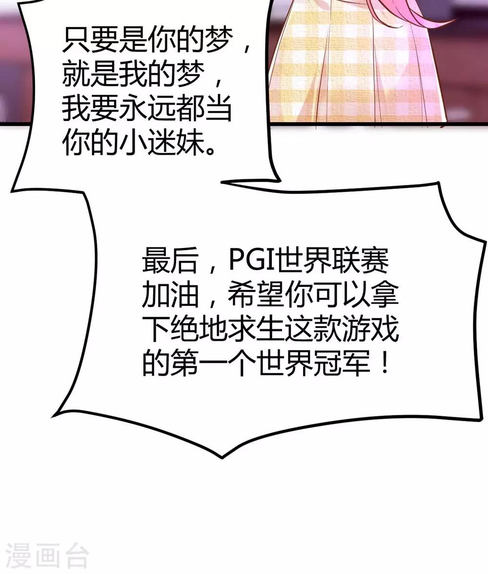 第 48 页
