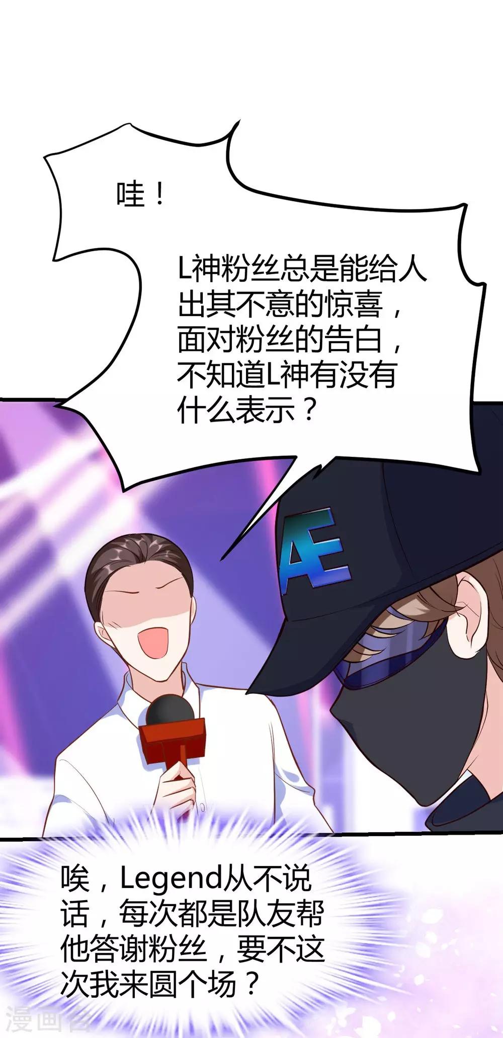第 49 页