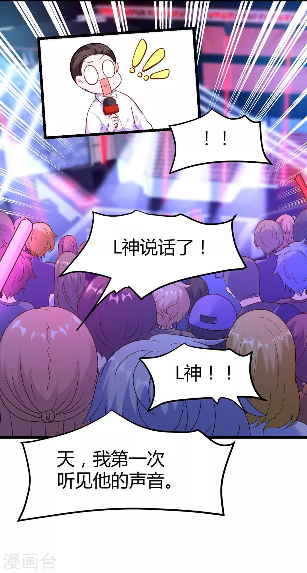 第 51 页