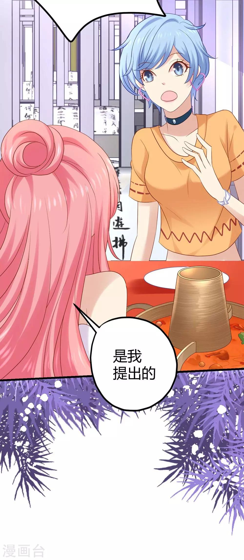 第 41 页