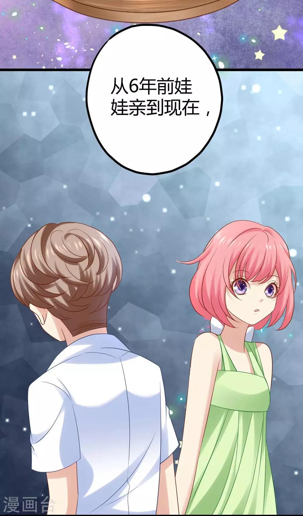 第 47 页