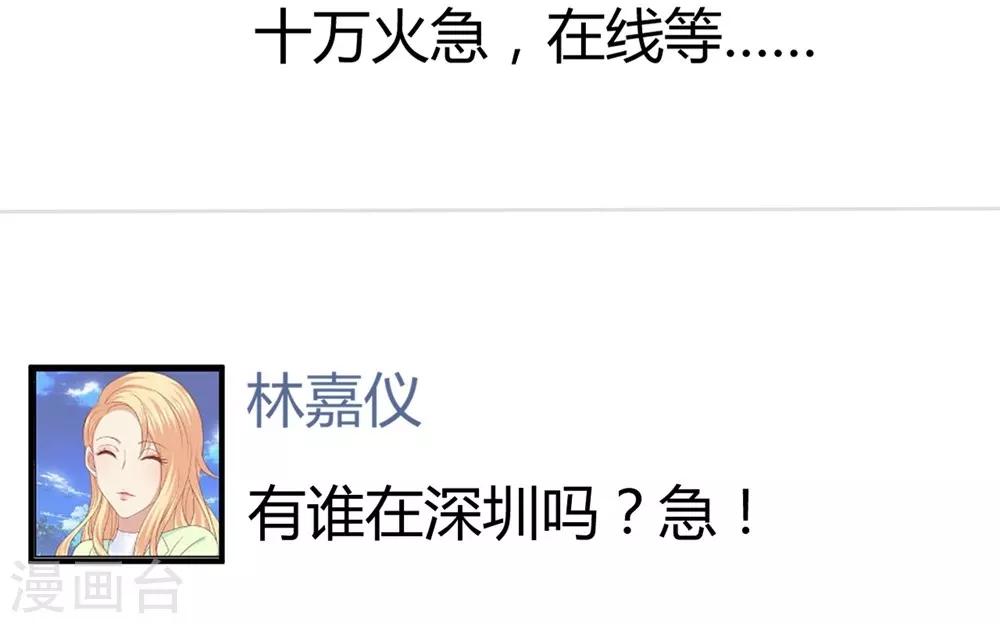 第 39 页
