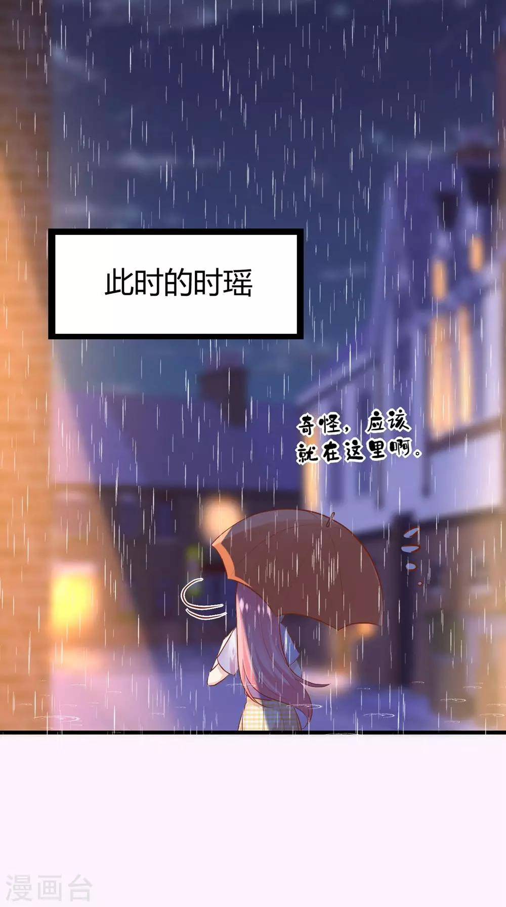 第 58 页
