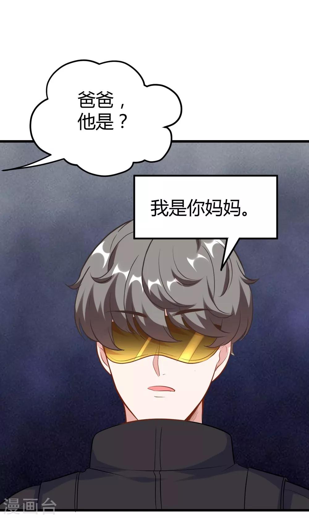 第 35 页