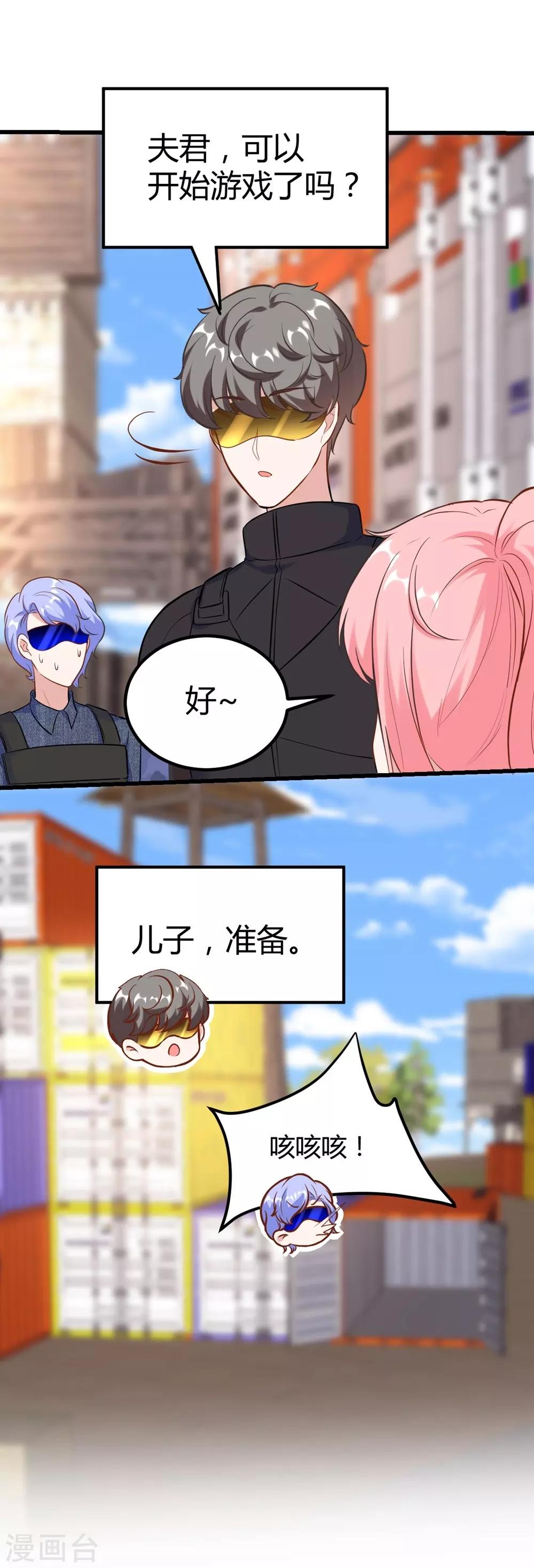 第 37 页