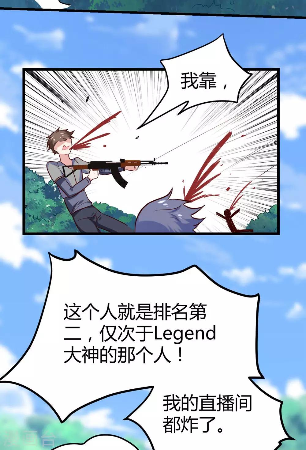 第 39 页