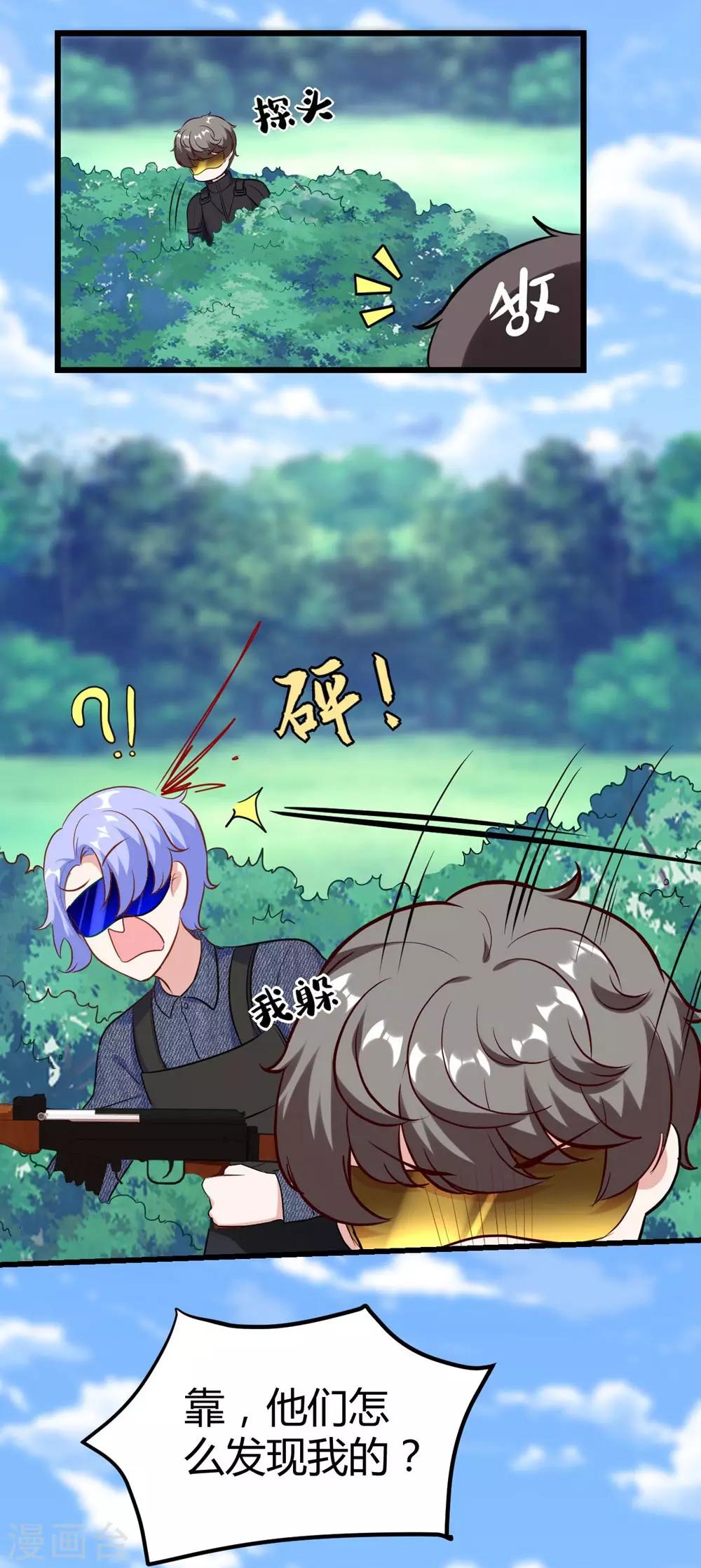 第 42 页