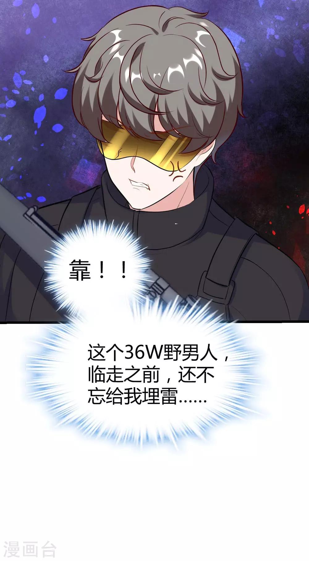 第 49 页