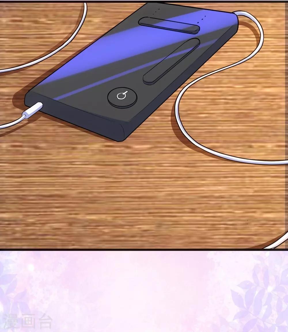 第 46 页