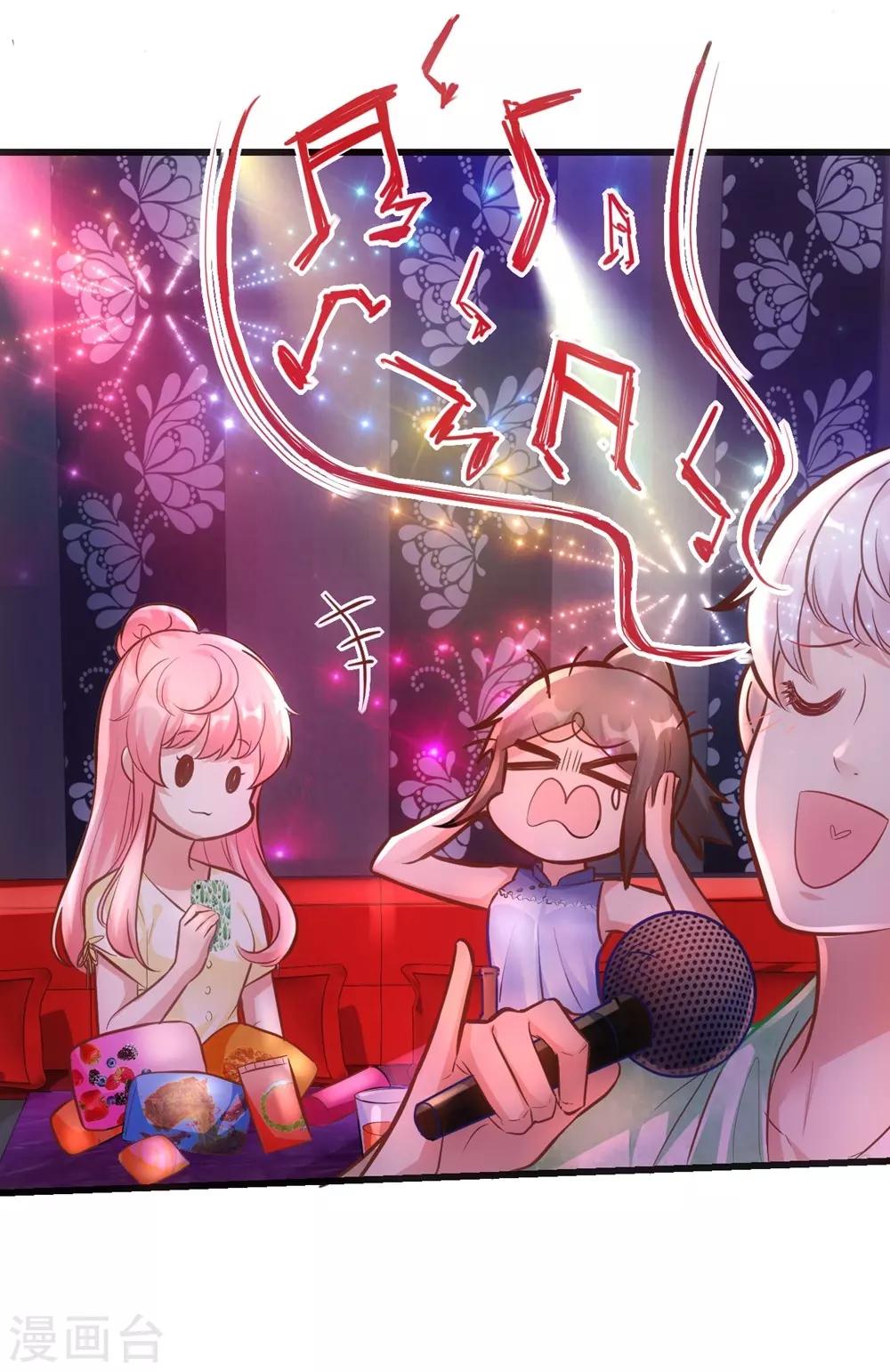 第 42 页