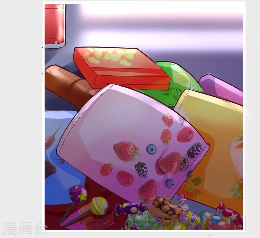 第 44 页