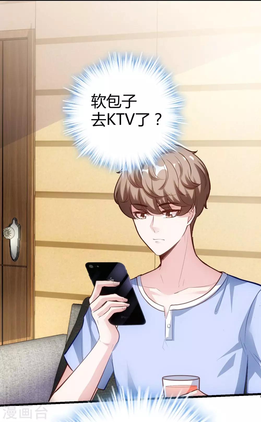 第 46 页