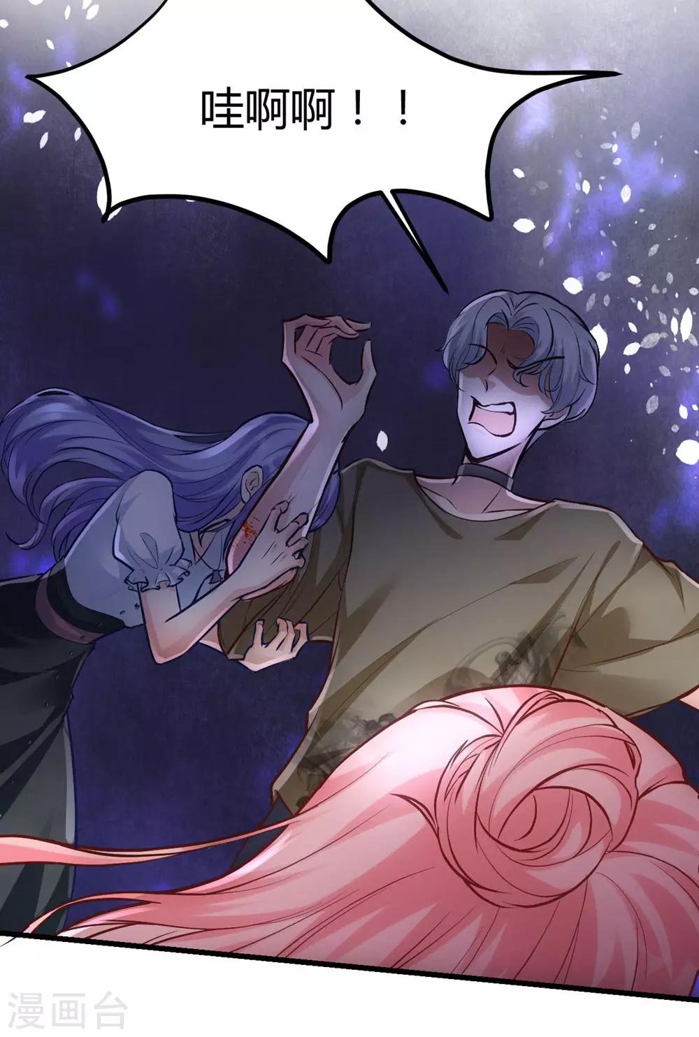 第 37 页