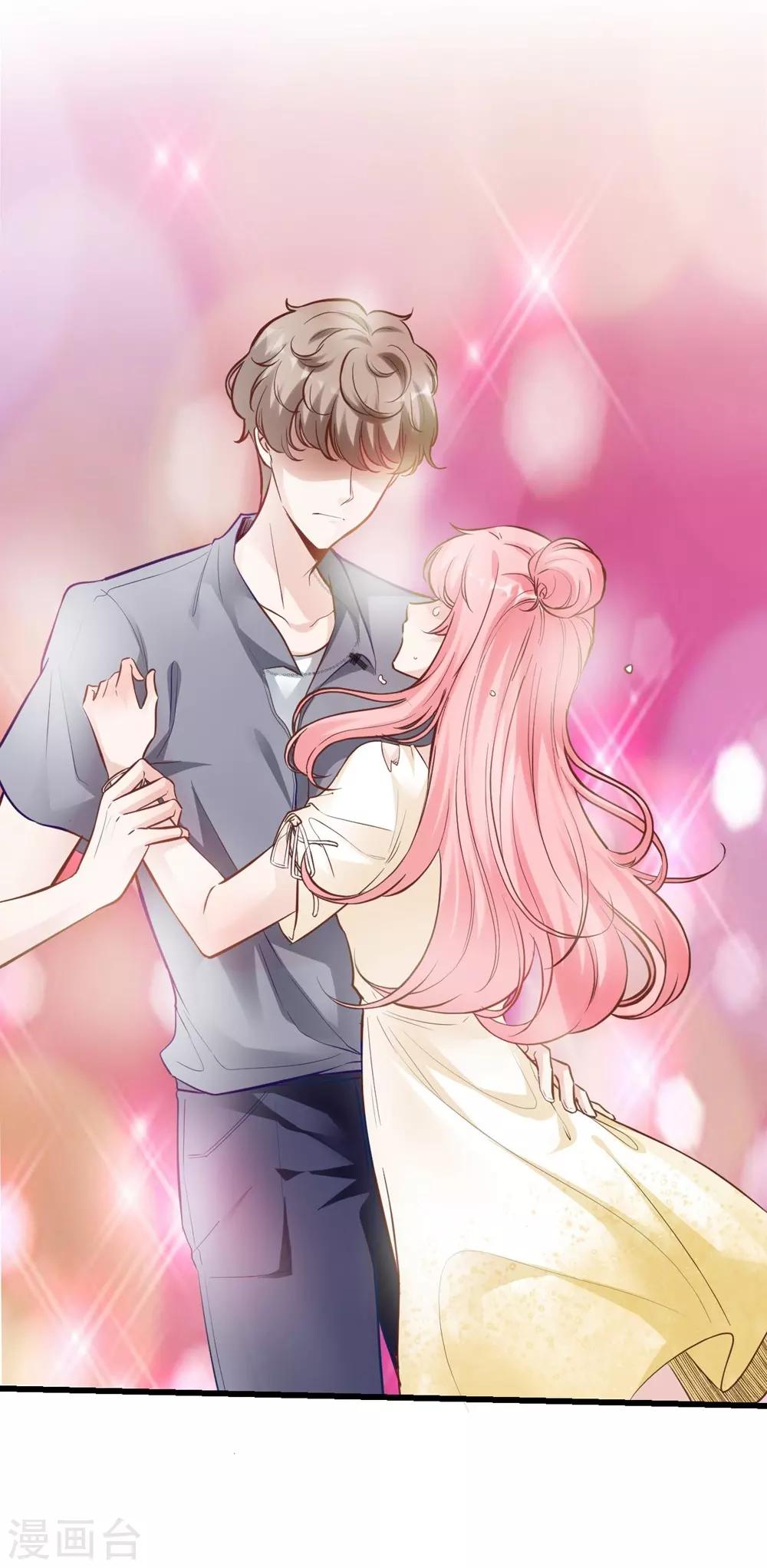 第 30 页